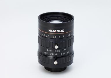 M0816-5MP 2/3''