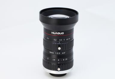 S1620-10MP 2/3''