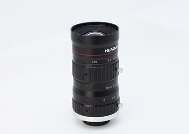 S2520-10MP 2/3''