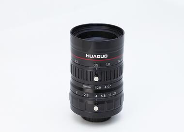 S5020-10MP 2/3''